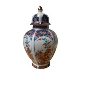 Vintage Imari‑Style Porcelain Ginger Jar with Lid –Handpainted Floral Japan Mark